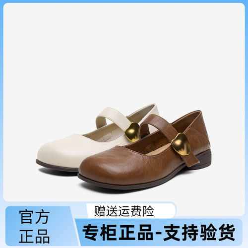 百思图2025秋季新款商场同款玛丽珍鞋时尚简约女单鞋F3511CQ5