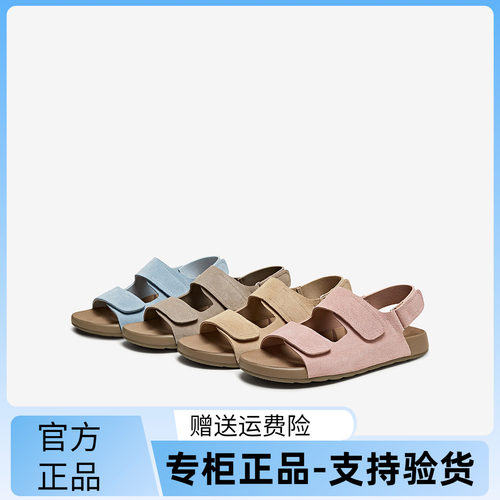 百思图香港25夏商场新款复古休闲勃肯鞋女运动沙滩凉鞋B6465BL5