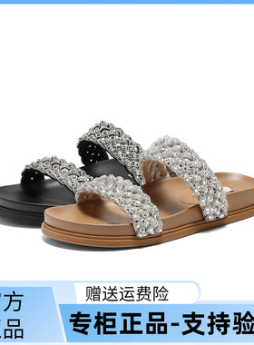 国内专柜正品2026夏款百丽拖鞋闪钻编织低跟休闲女拖鞋F5B1 F5B1D