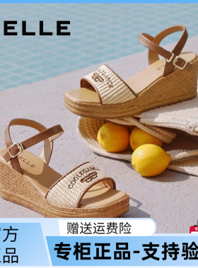 国内专柜正品2025夏款百丽凉鞋牛皮编织坡跟沙滩女凉鞋D6J1 D6J1D
