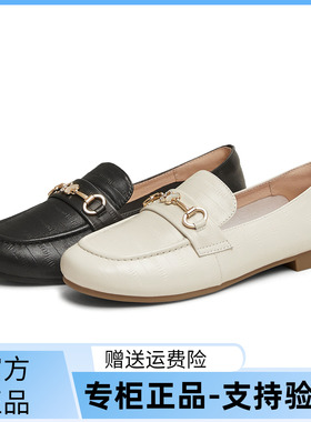 国内专柜正品2025春款天美意乐福鞋圆头羊皮低跟复古女单鞋BK461