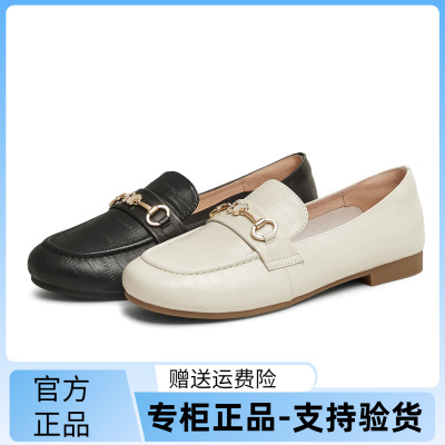 天美意羊皮圆头低跟复古乐福女鞋