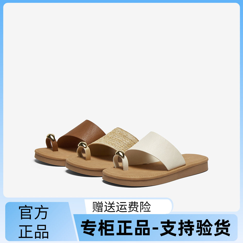 百思图2025夏季新款商场同款简约休闲时装拖平跟女拖鞋F5111BT5
