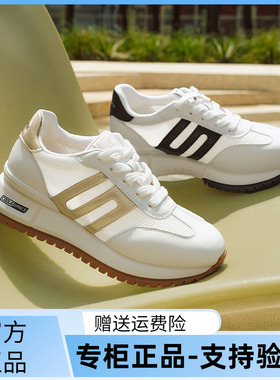 国内专柜正品2025春款百丽小金甘复古阿甘鞋厚底女单鞋D5P2 D5P2D