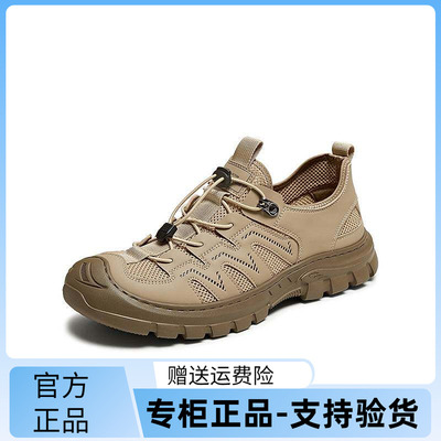 百思图2025夏季新款商场同款时尚户外溯溪鞋厚底男凉鞋51518BL5