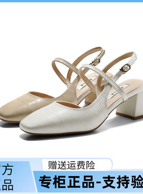 百丽牛皮包头粗跟女凉鞋