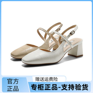国内专柜正品2026夏款百丽凉鞋牛皮包头粗高跟舒适女鞋F5Q1 F5Q1D