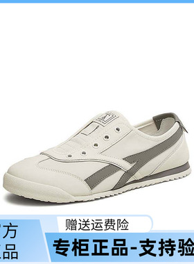 TATA/他她2025夏舒适百搭休闲男鞋新款PEC01BM5