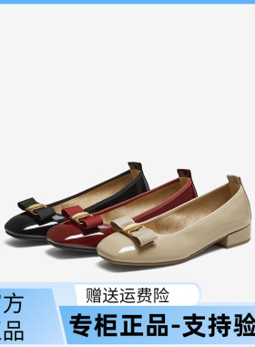 百思图2025秋季新款商场同款浅口单鞋时尚通勤粗跟女鞋B1708CQ5