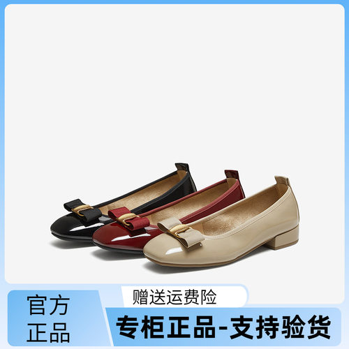 百思图2025秋季新款商场同款浅口单鞋时尚通勤粗跟女鞋B1708CQ5