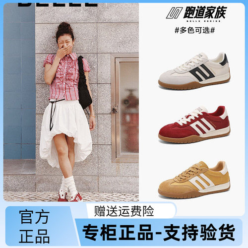 百丽2025秋款厚底系带女阿甘鞋