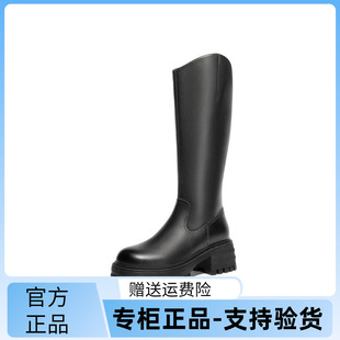 新款 加绒保暖真皮瘦瘦长筒靴子B8X1DDC4 百丽骑士靴冬季 专柜正品