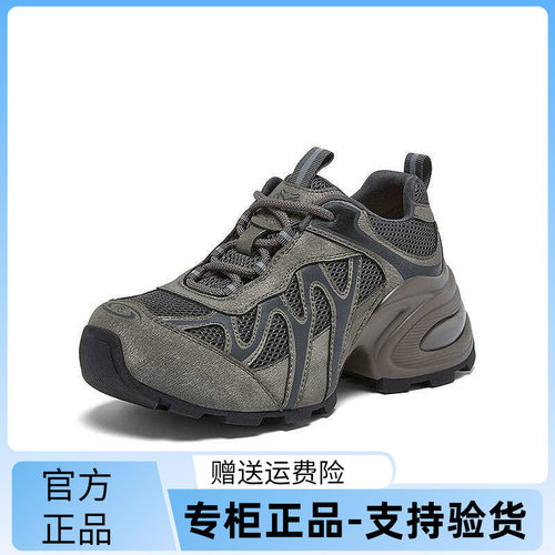 百思图2026春商场新款透气厚底灰色老爹鞋运动女休闲鞋G0720AM6