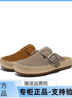 百丽吐司鞋包头勃肯鞋女款2026夏季商场新款编织外穿拖鞋E9A1DBH6