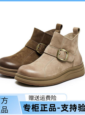 百丽切尔西牛皮厚底女短靴冬季