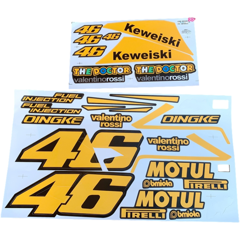 国产小忍者R3V6全车贴花嘉爵N19大蟒蛇Z1000车身车个性贴拉花贴纸