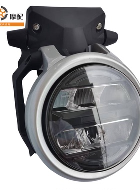 适用于本田CB400F改装圆灯 cb300r无损安装 前大灯总成 LED头灯