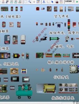 电工仿真模拟接线 电气仿真学习 控制电路设计 电器实训教学 软件