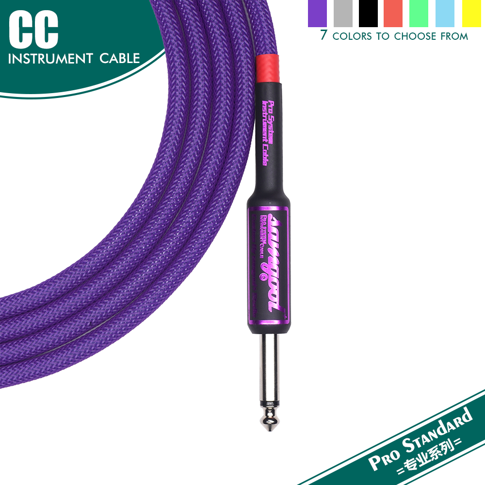 samgool+森谷吉他连接线降噪演出电箱琴音频效果器录音声卡乐响头