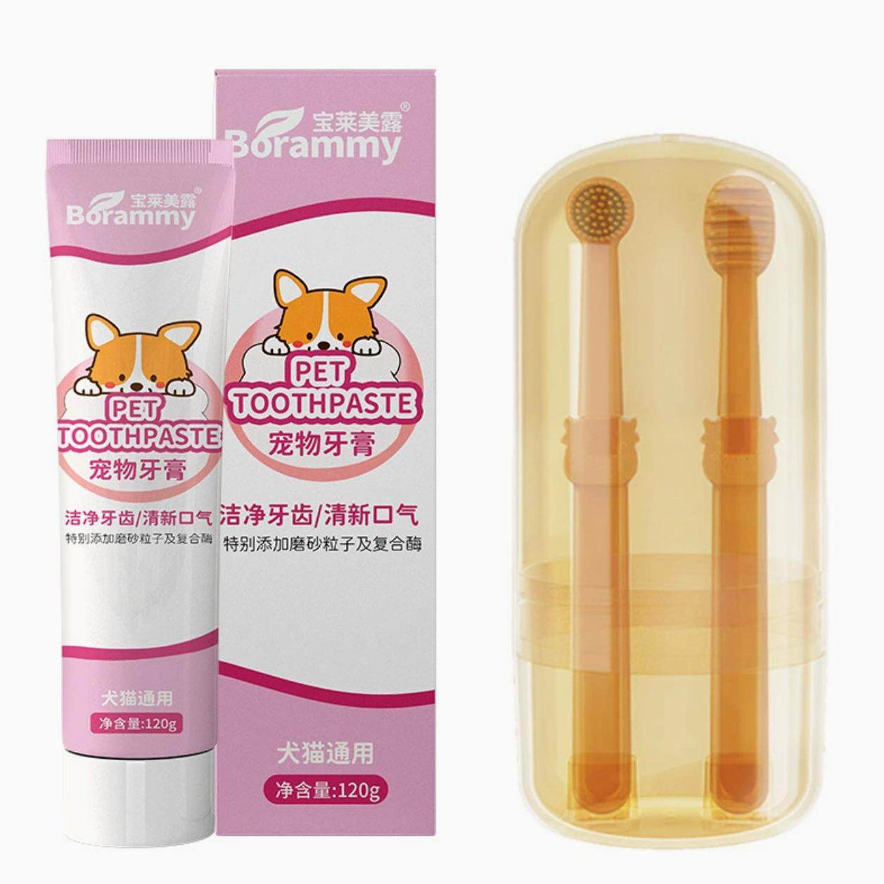 宝莱美露宠物牙膏狗狗猫咪牙刷清新口腔牙齿清洁护理120g