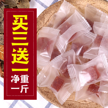 大兴安岭蜜蜡糖蜂蜜薄荷味糖食用手工胖大海清凉老式秋梨膏糖500g
