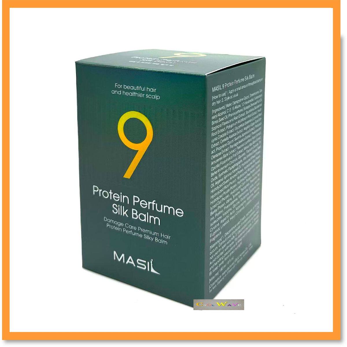 Masil 新包装9肽免冲洗香氛护发精华180ml九肽护发素受损发质保湿