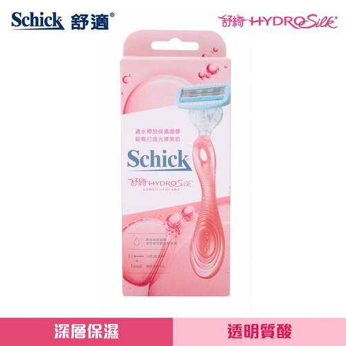 Schick舒适舒绮女士除毛刀连二刀片护理套装腿毛手毛私处温和脱毛