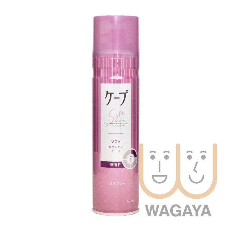 进口版KAO 花王Cape柔软蓬松定型喷雾微香180g粉红塑造毛发丰盈感