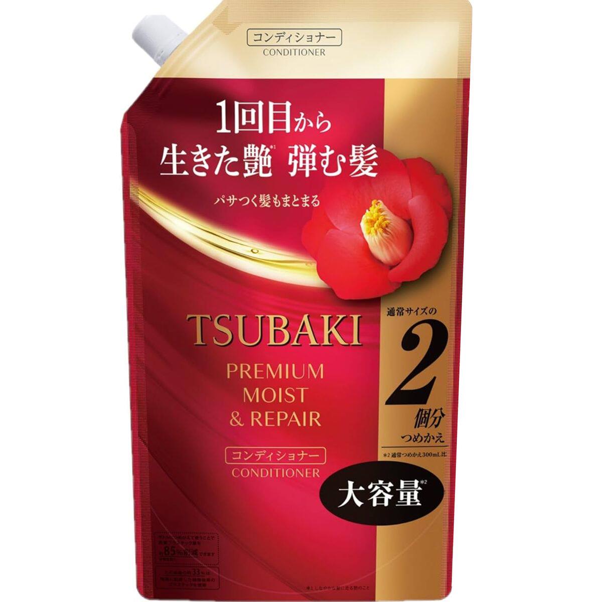TSUBAKI PremiumMoist零秒沙龙头发修护保湿护发素600ml补充装 版