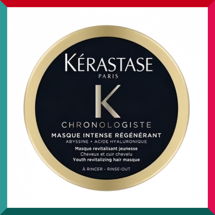 KERASTASE 卡诗逆时光至臻修护发膜黑钻鱼子酱发膜抗晒伤受损75ml
