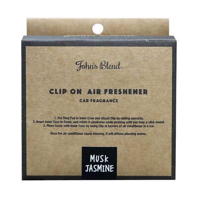 JOHN'S BLEND - 车用氛香盒-麝香茉莉 - 除臭 车内持久空气清新剂