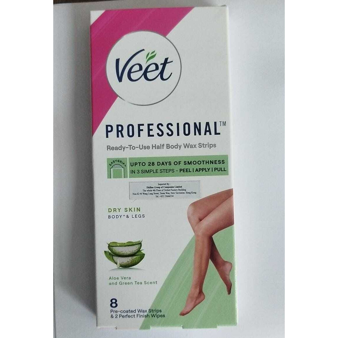 Veet 专业脱毛蜡纸干性皮肤8片除毛剃毛天然芦荟温和保湿舒缓配方