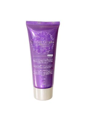 进口LAZULITE B5胶原蛋白家用焗油100ml修复发质专用修复干枯开叉