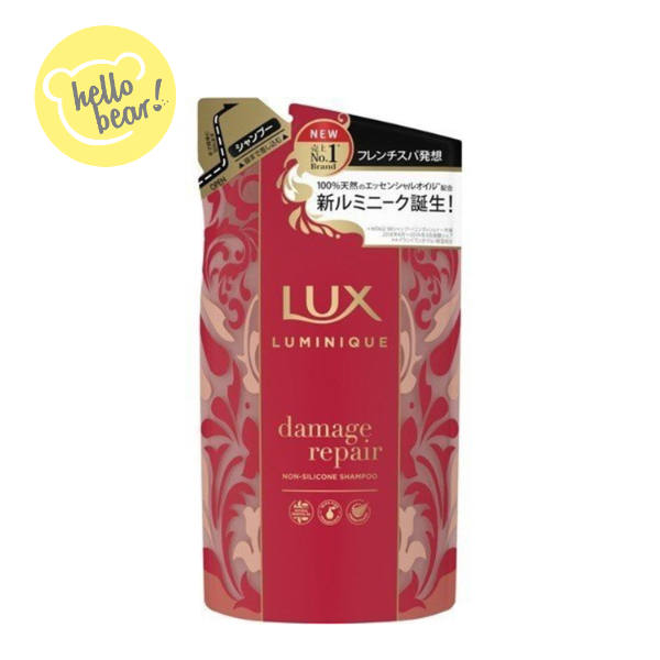 LUX无硅灵精油集中修护受损发质洗头水补充装350g天然伊兰精油