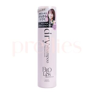 KOSÉ Bioliss Pure Retouch免冲水干洗发喷雾95g晚香玉&茉莉香粉