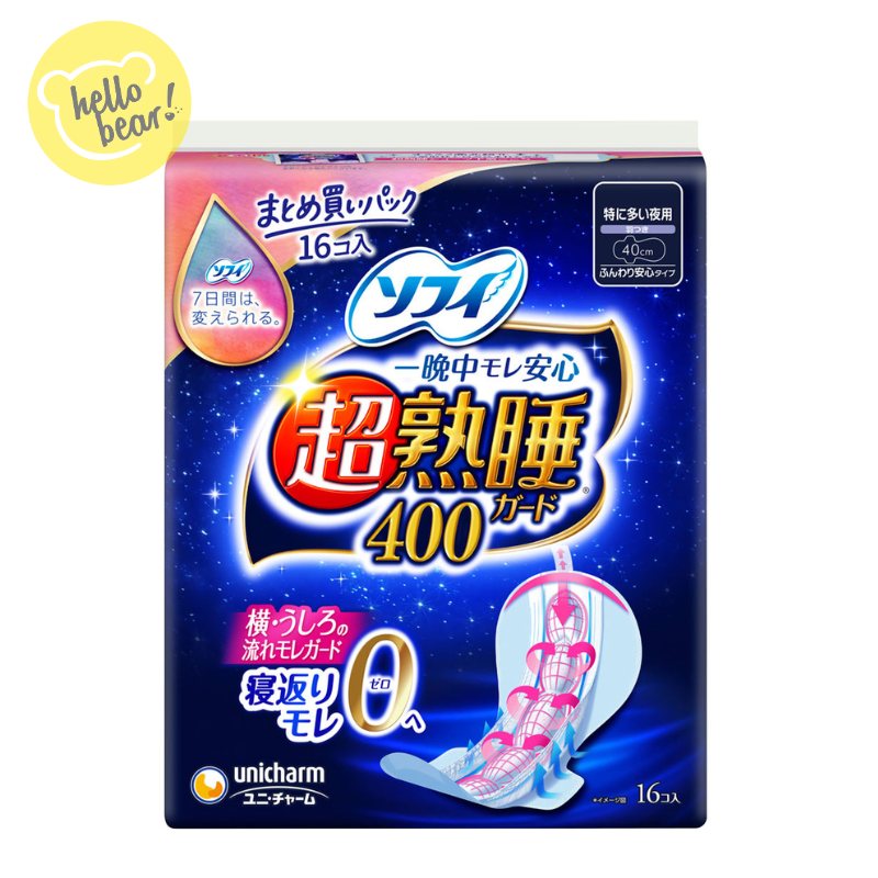 unicharmSofy超熟睡防漏卫生巾40cm量多夜用16片触感柔软舒适轻柔