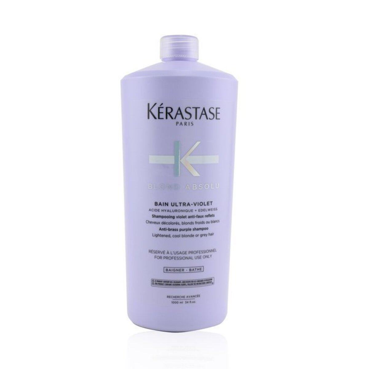 KERASTASE 浅发护色滋润洗发露浅色漂染金色及浅灰色适用1000毫升