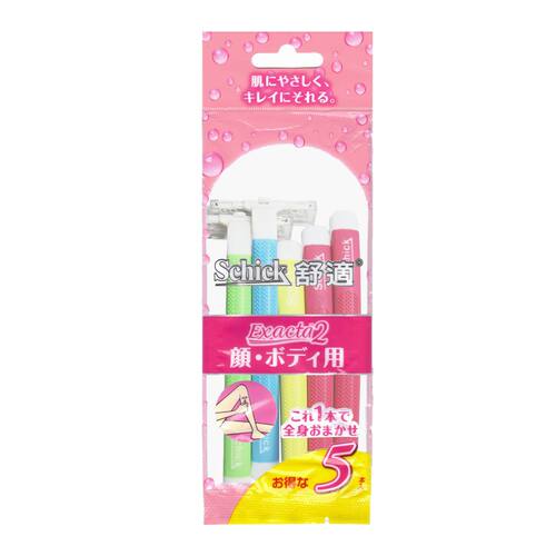 Schick舒适 Exacta 2可抛弃型刀刨5片彩虹特别版双层刀片设计刮刀