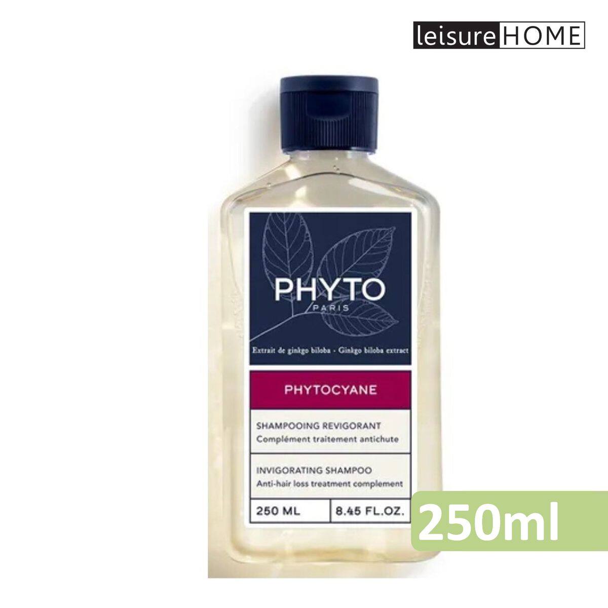 PHYTO悦活秀发洗发露250ml根部刺激头发恢复头发力量活力海盐磨砂