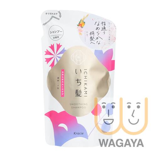 Kracie ICHIKAMI肌美精发丝顺柔洗头水320ml替换装白温和滋养进口