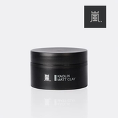 岚无光泽高岭土发泥80g干式 光泽强力定型发泥强力定型持久不僵硬