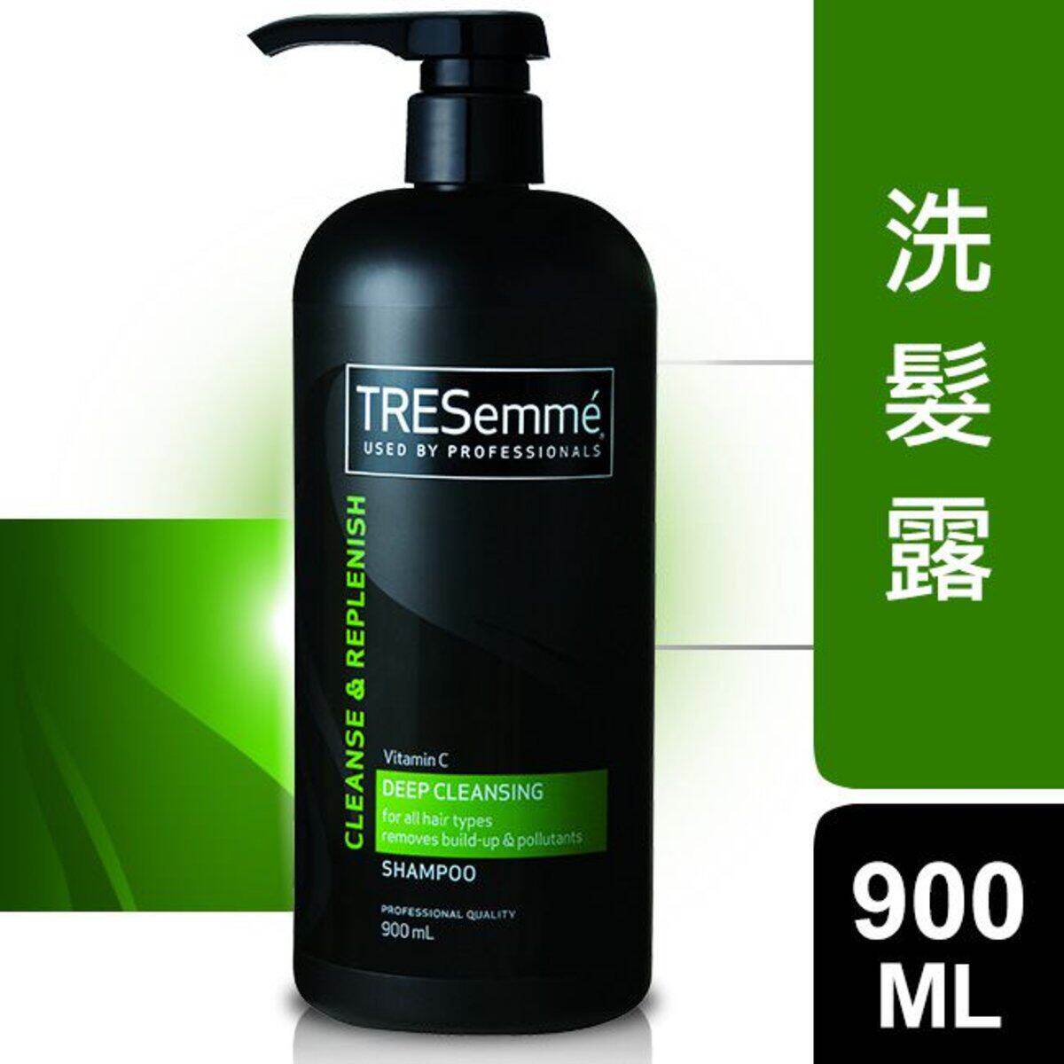 港版进口TRESemme维他命C深层清洁洗发露去除杂质造型产品残留物