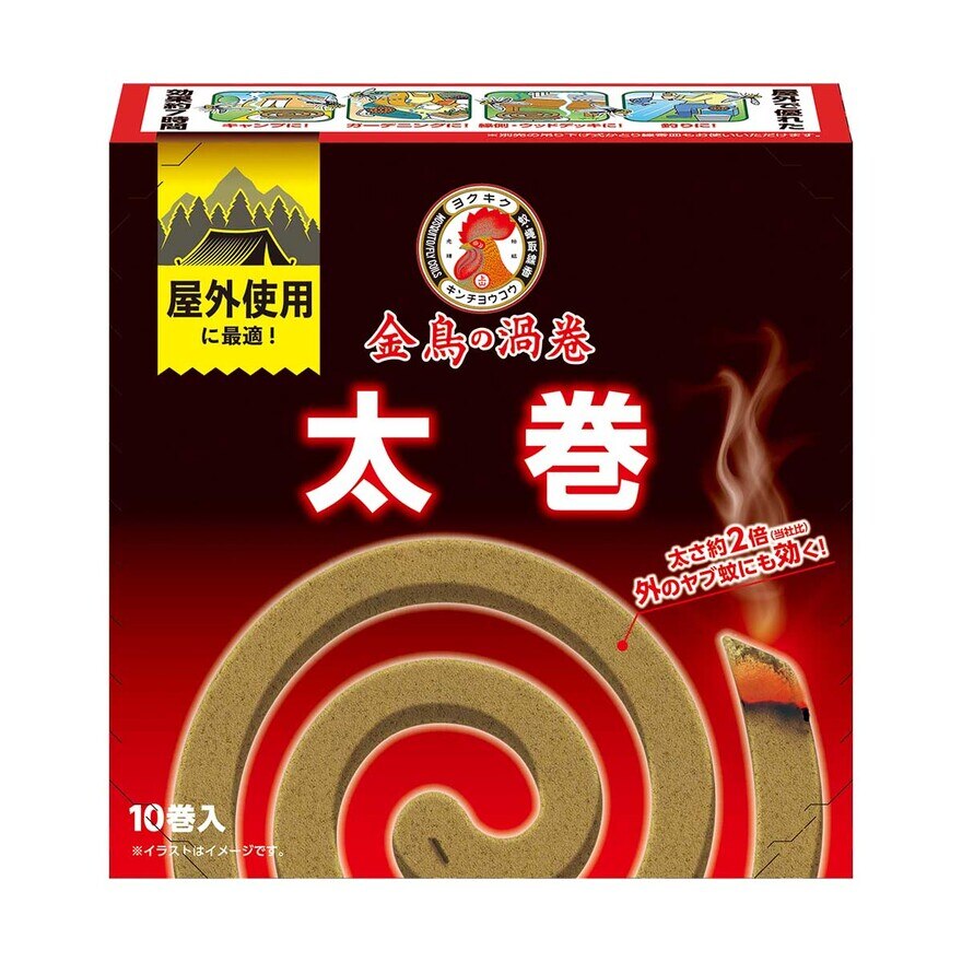 KINCHO日本金鳥漩渦蚊香10卷日本