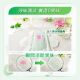 香港进口高洁丝草本绵柔纤巧卫生巾日夜用28cm清香助控制异味透气