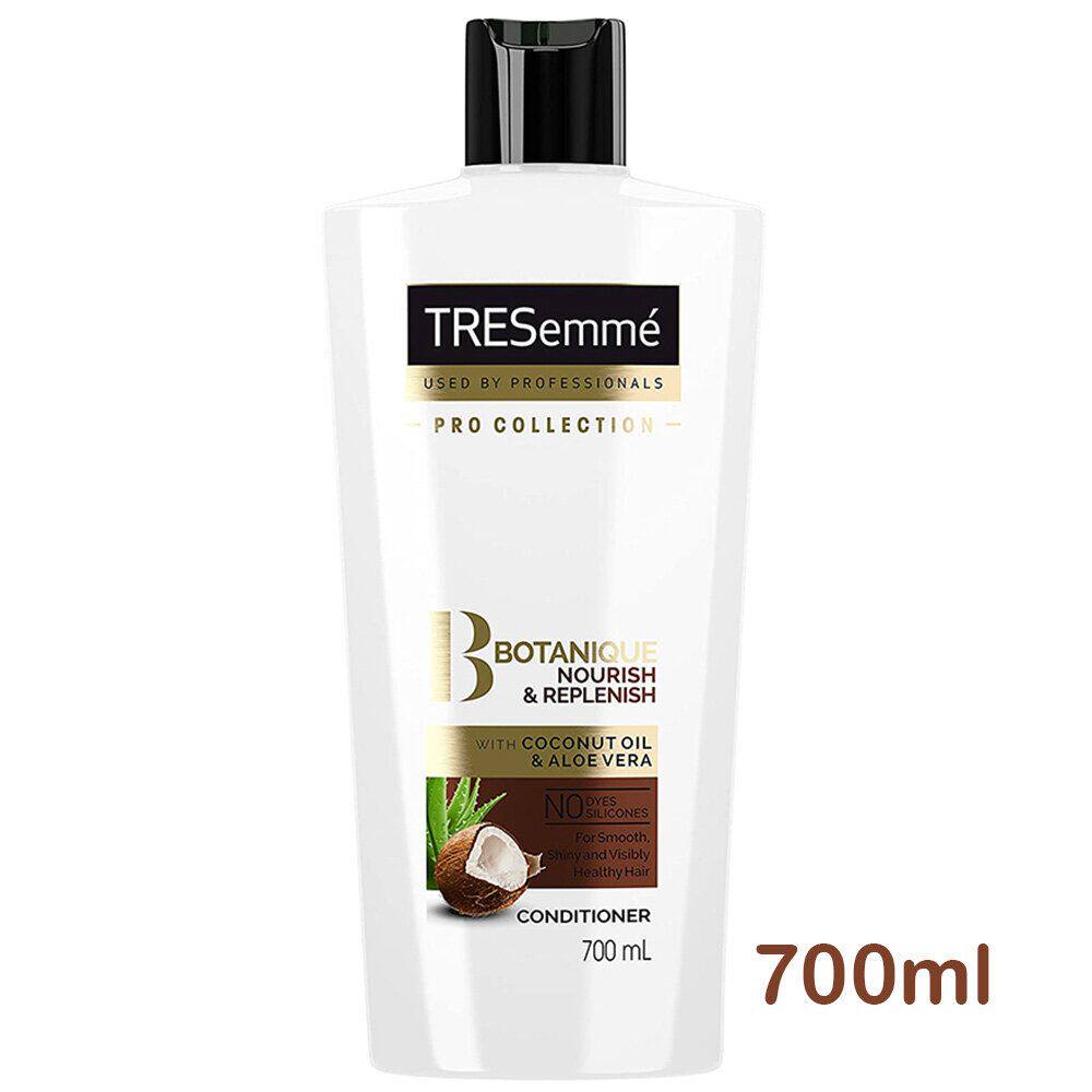 TRESemme椰油芦荟滋养护发素700ml所有发质维他命E强韧防断发进口