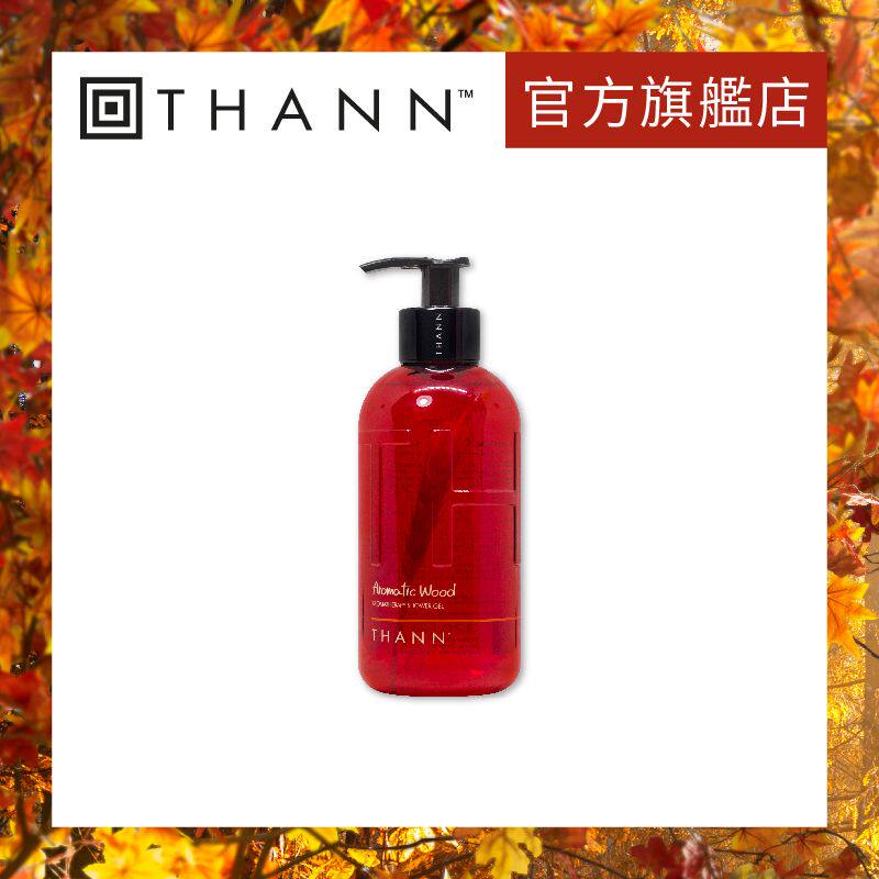 THANN香木沐浴啫喱320ml保湿