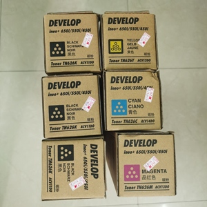 原装德凡DEVELOP TN626 ineo+450i 550i 650i复印机墨粉盒黑色