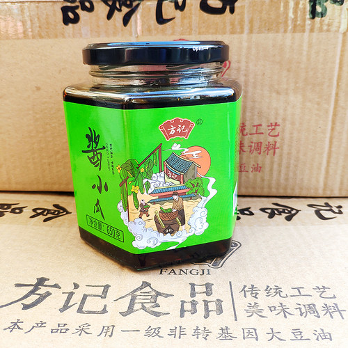 方记萝卜干酱小瓜姜不辣宜兴特产