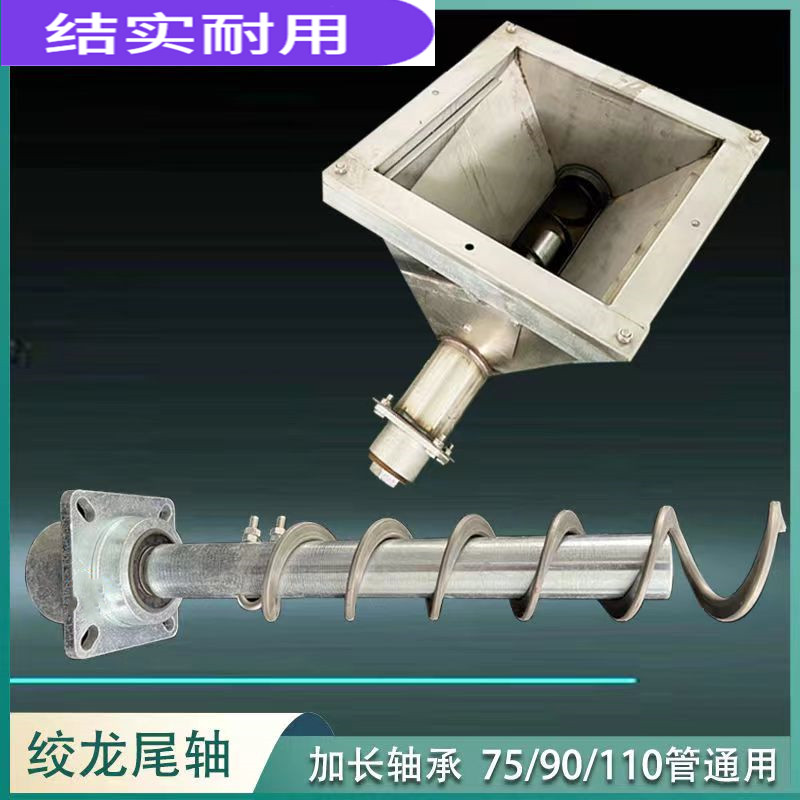 鸡鸭猪结实耐用物美价廉