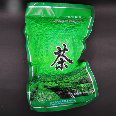 2023长阳高山绿茶明前炒青毛尖